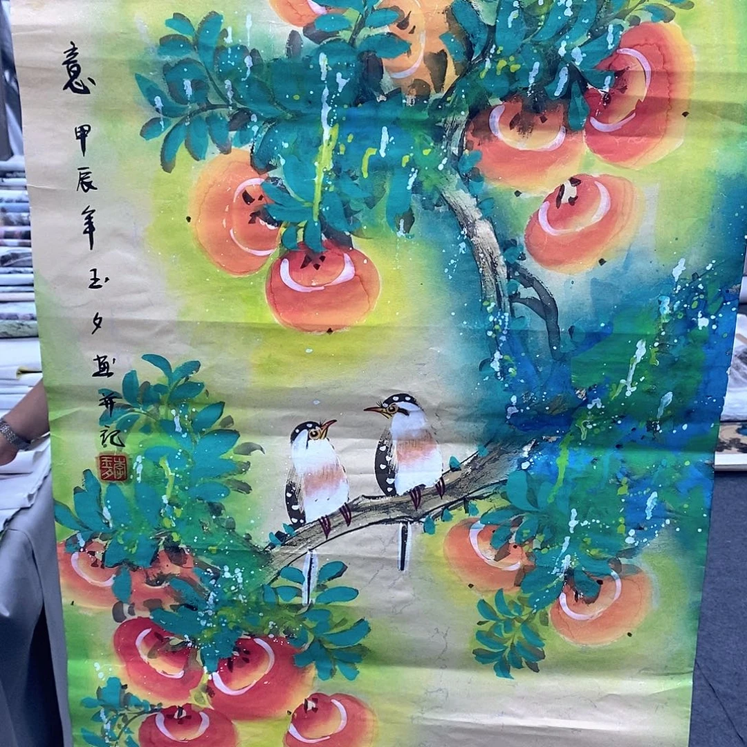 国画国画作品11111