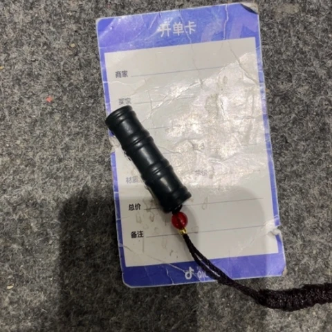 和田玉挂件未镶嵌小*