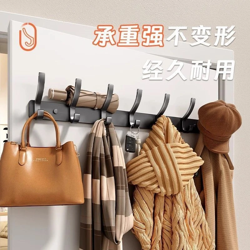 GKKBO德国精工玄关门排钩门后挂衣钩免打孔壁挂衣物架墙上衣帽钩