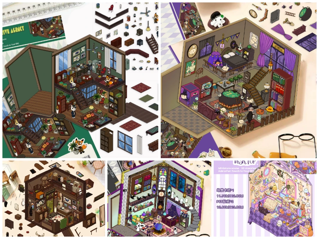 【十一玖】鲸橙系列造景贴纸免剪造景场景3D叠堆立体小屋手账恐怖