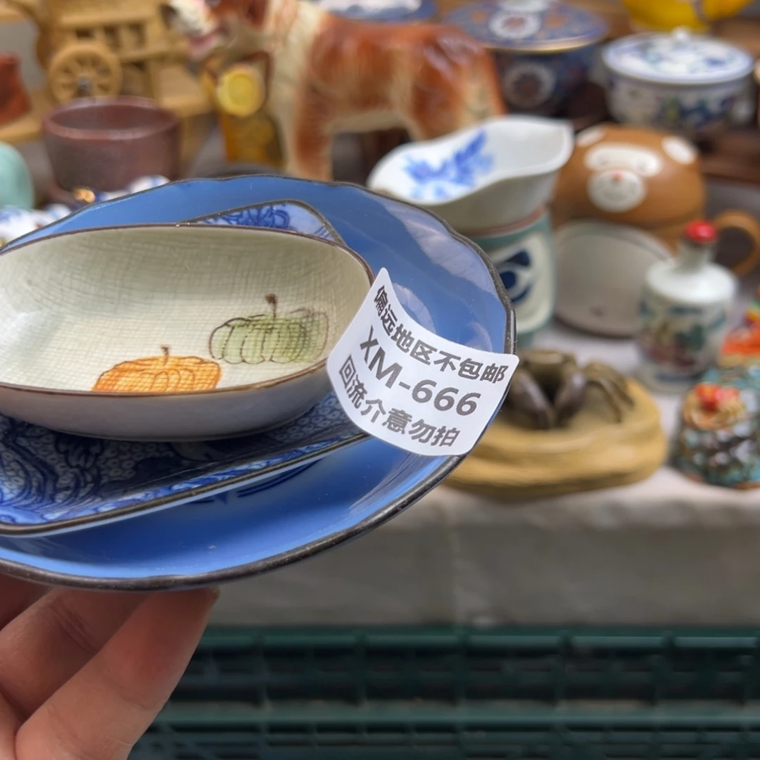 余***️瓷片666……3啊啊啊啊啊啊啊