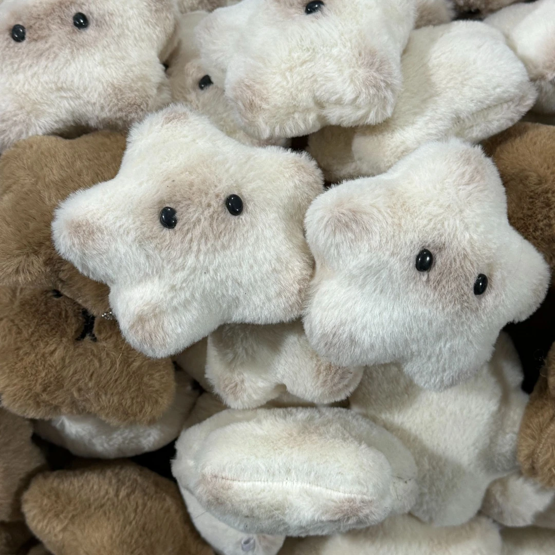 （01-100）毛绒可爱挂件钥匙扣包挂包包挂件毛绒玩偶挂饰