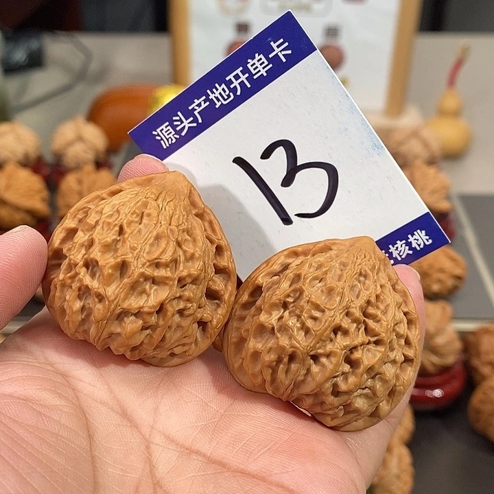 文玩核桃把件38.5全品金牛13号