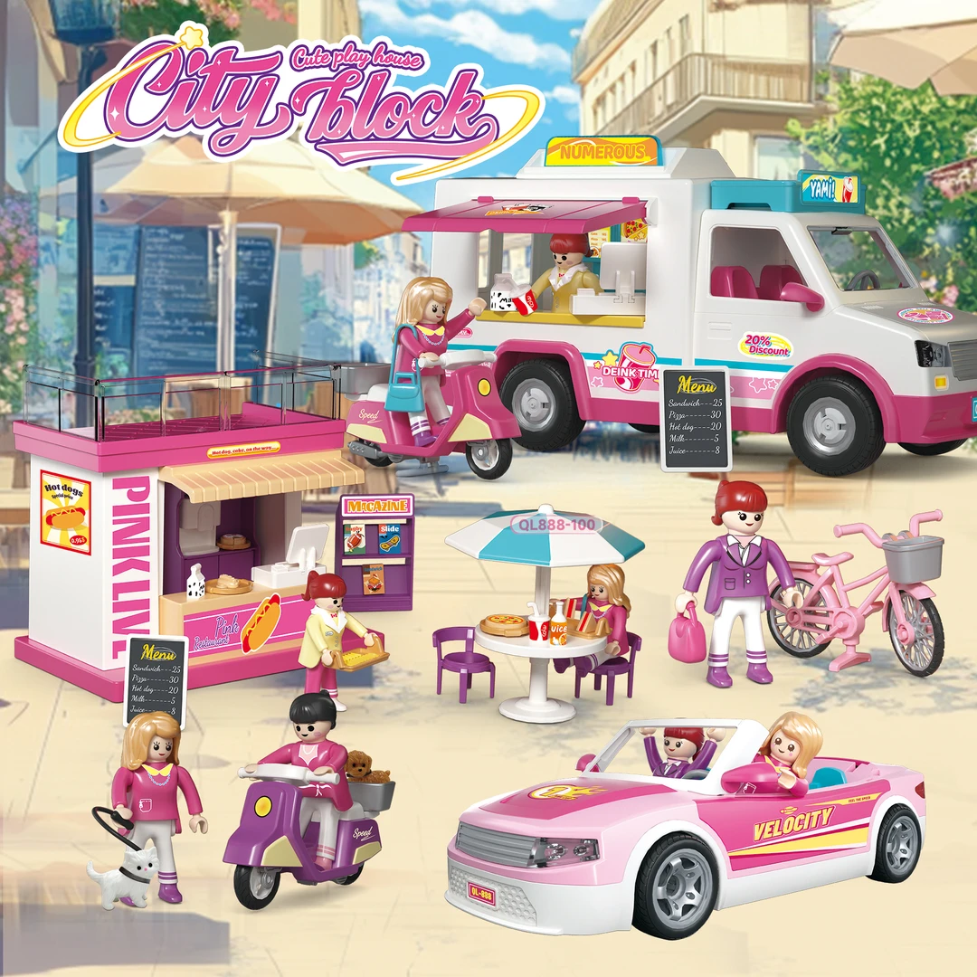 权乐星球女孩过家家玩具益智拼装亲自互动小公主场景玩具女孩礼物