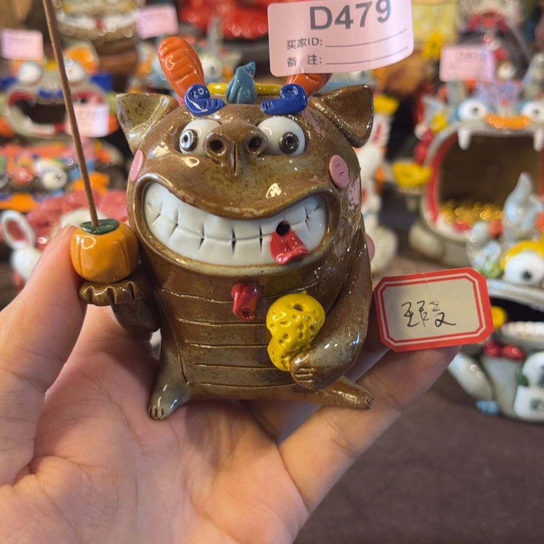 棒***双泥塑纯手工茶宠摆件