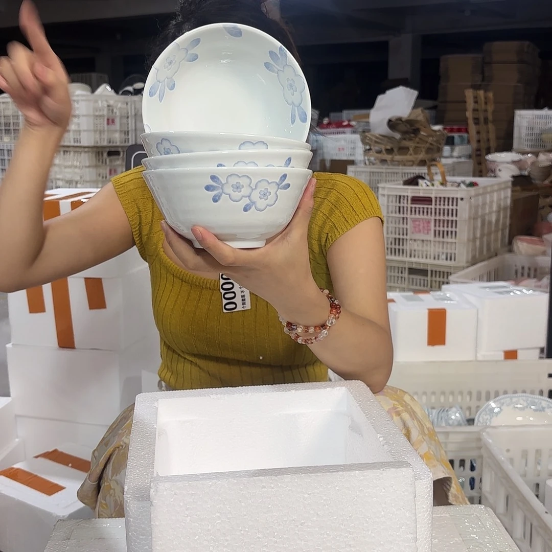 瓷微瑕陶瓷餐具釉下彩