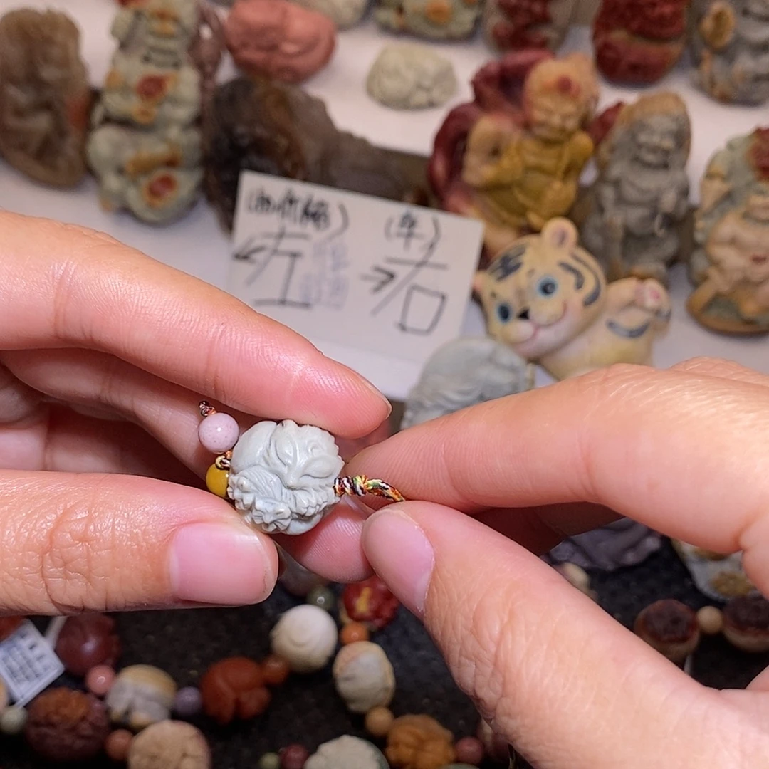 石英质玉（阿拉善玉）未镶嵌手链