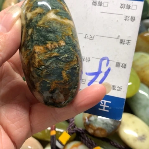 蛇纹石玉未镶嵌手把件