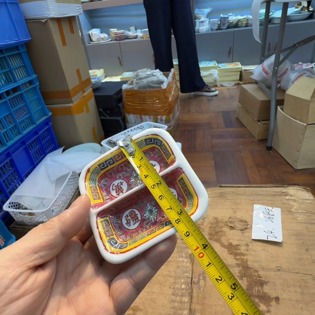 其他景德镇陶瓷艺术