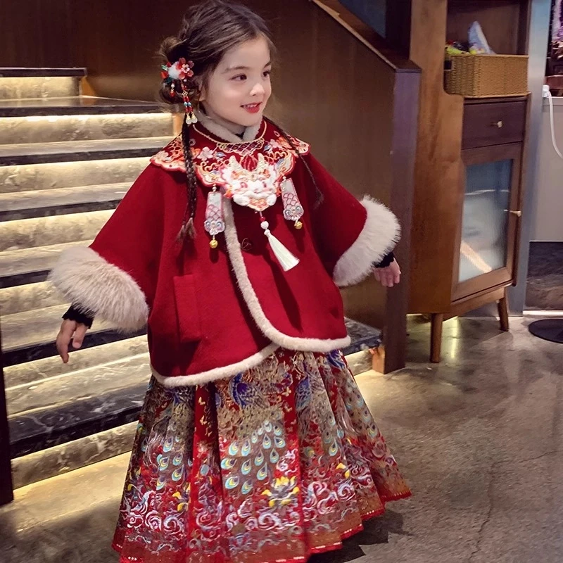 女童马面裙套装冬装2024新款儿童拜年服女孩新年装红色斗篷两件套