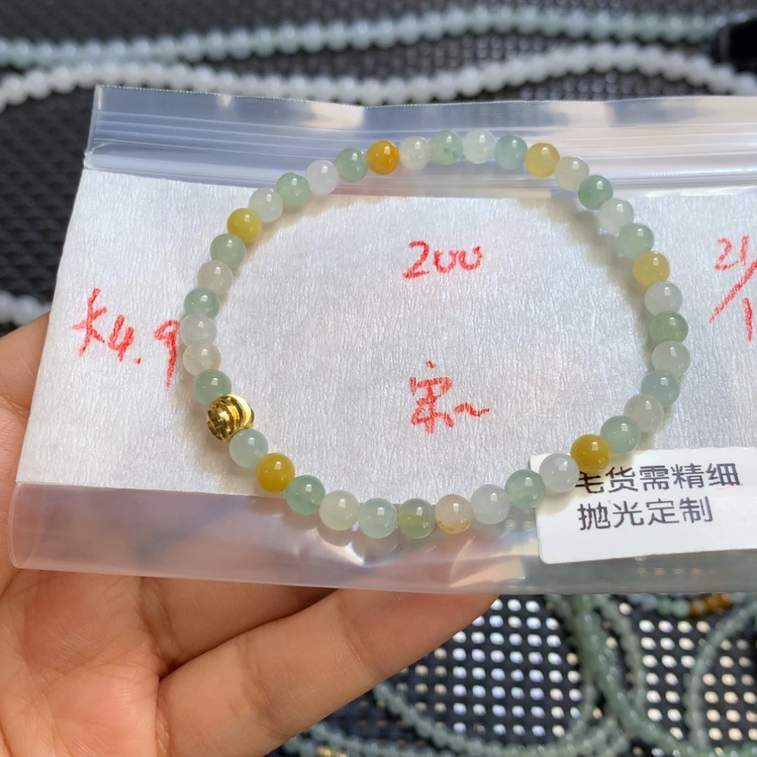定制翡翠未镶嵌?***乐