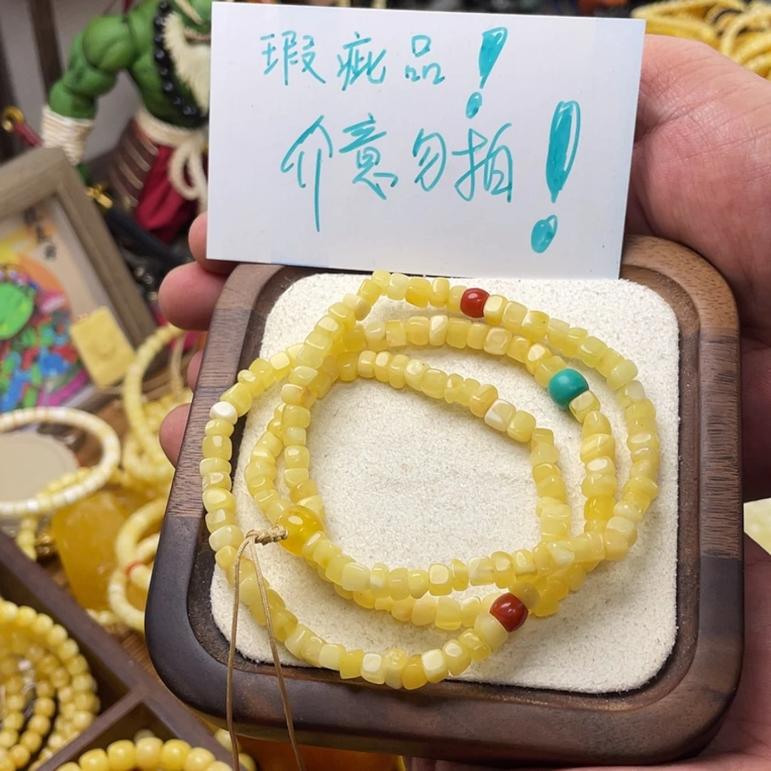 【闪购商品】蜜蜡项链未镶嵌铅*头天然