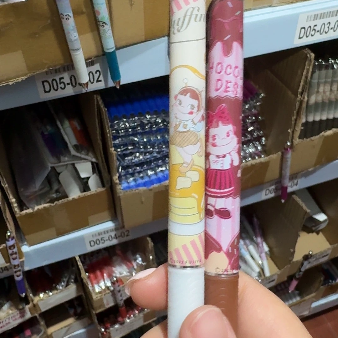 便携式派通中性笔两只