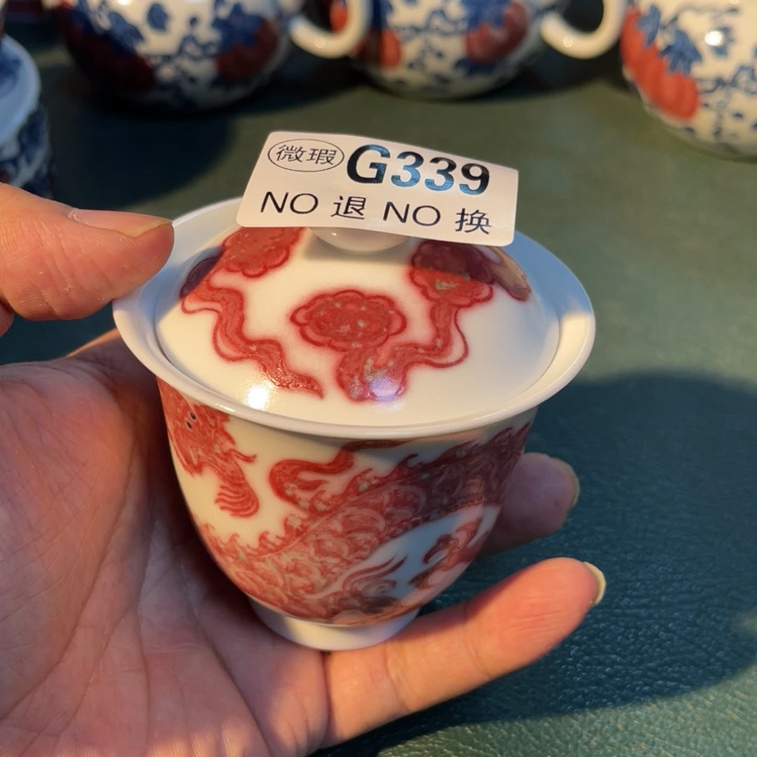 339 半月陶瓷半月陶瓷