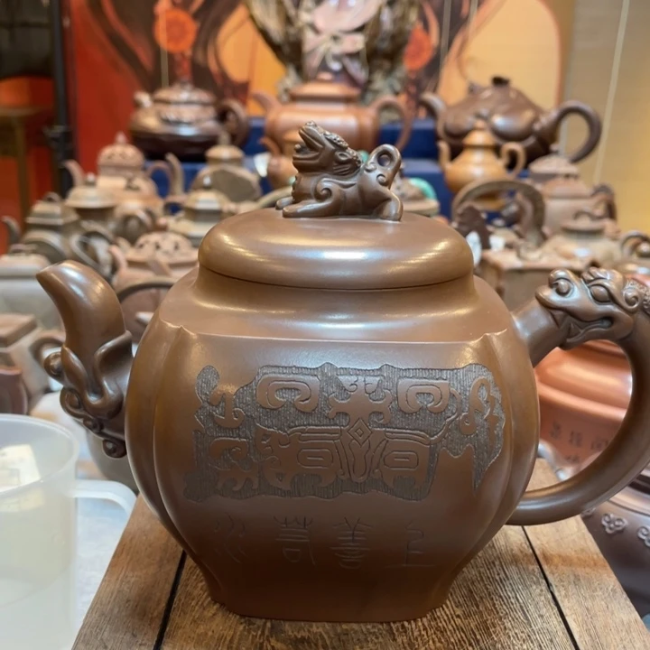 紫砂茶壶紫砂茶具紫砂