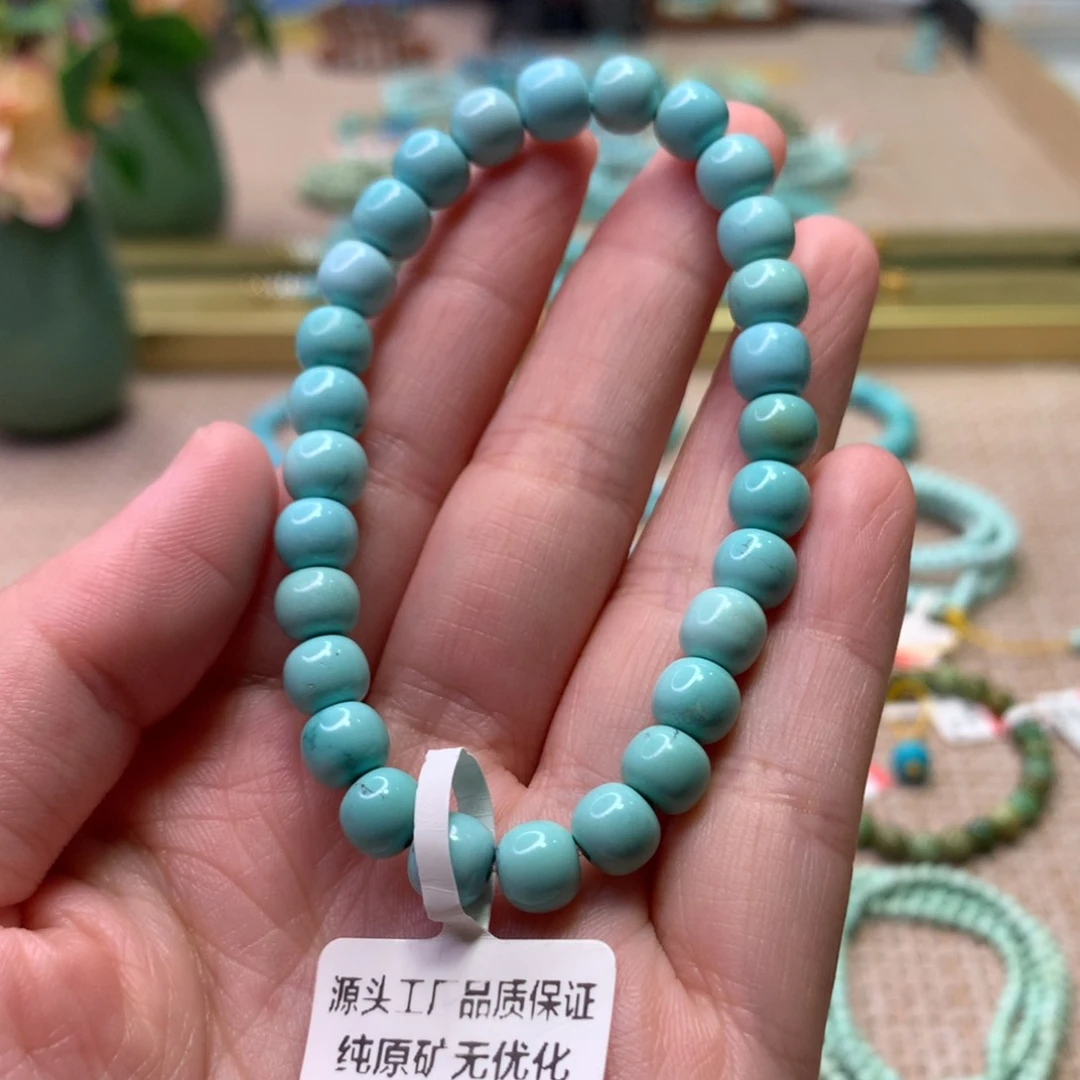 绿松石未镶嵌配饰