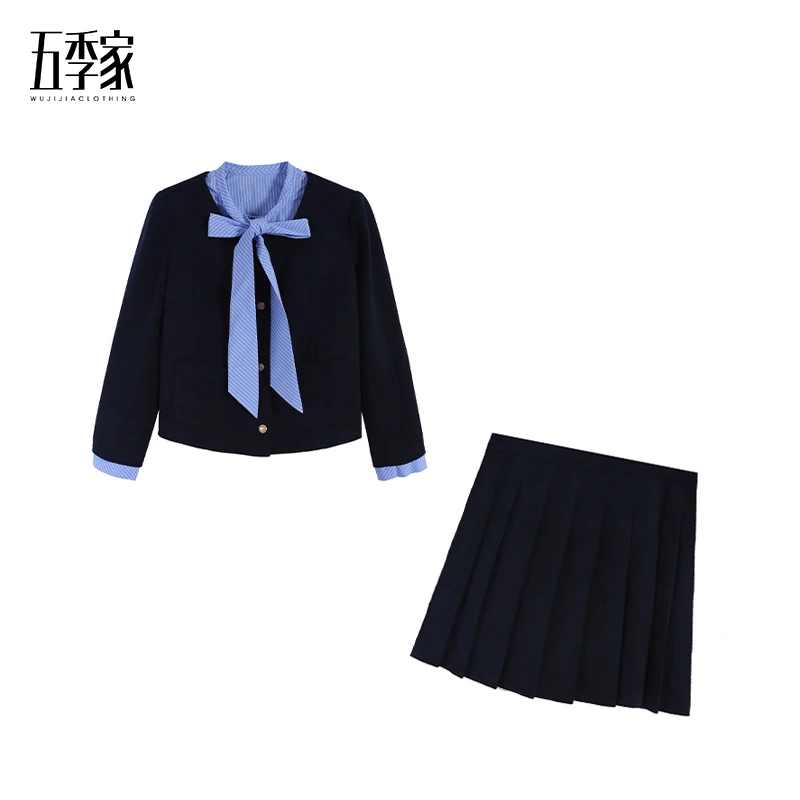 五季家大码新款韩系学院风设计感高级百搭藏青色套装ZL115006