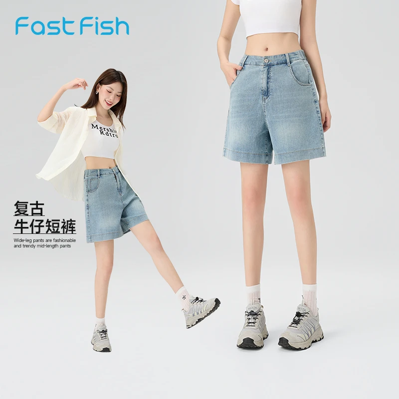快鱼复古牛仔短裤女夏季2025新款宽松舒适显瘦阔腿裤时尚潮流中裤
