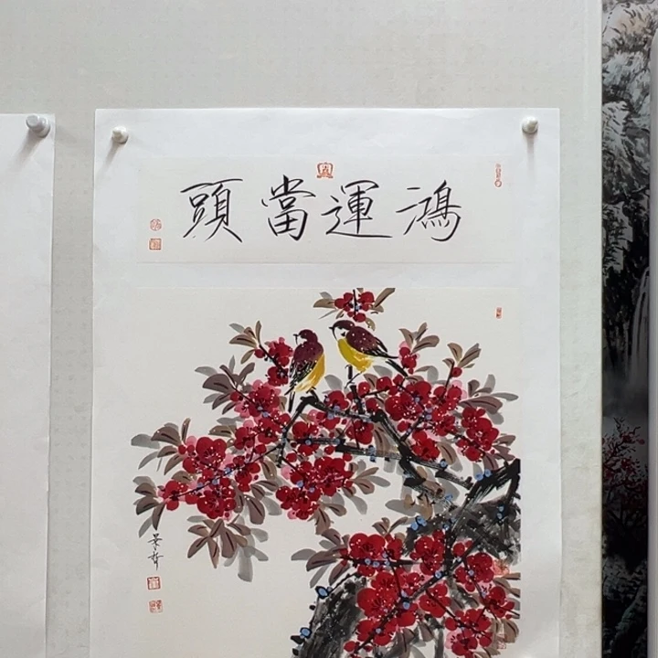 国画你你你你你你你你你