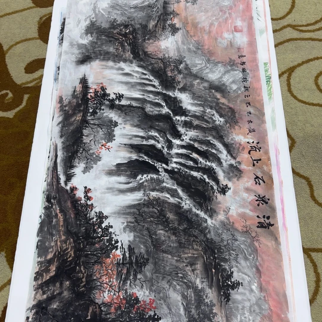 国画李欣主播李欣主播