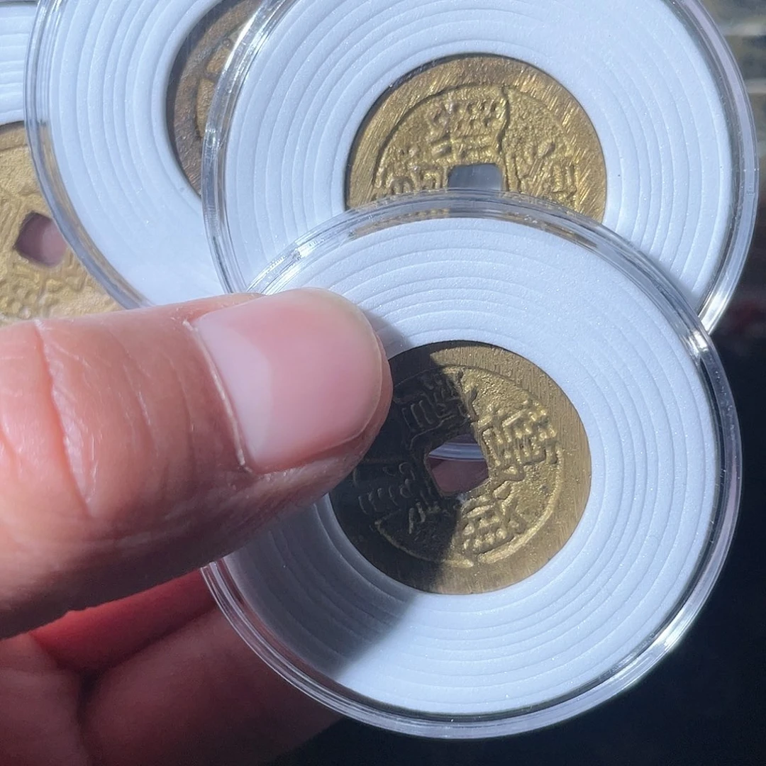 铜万历通宝「悟泉」