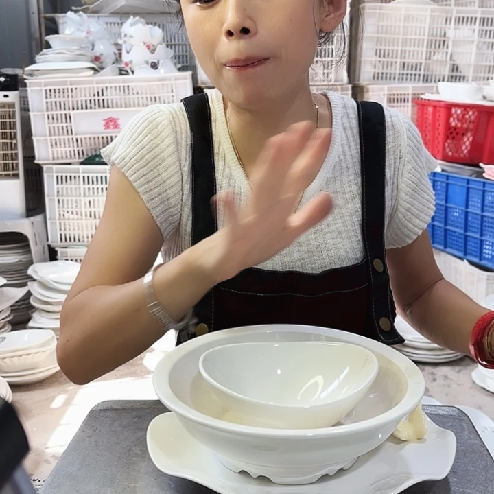 盘328三件套微瑕产品…