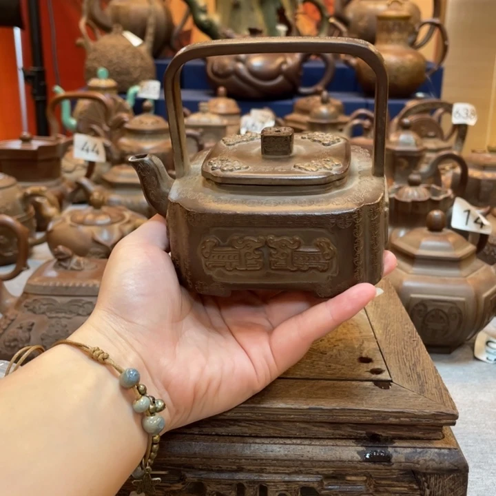 咖***苦茶壶紫砂紫砂茶具紫砂