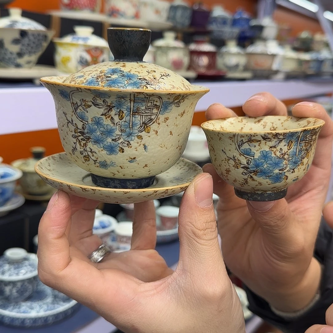 你在干什么啊你在干嘛呢我在