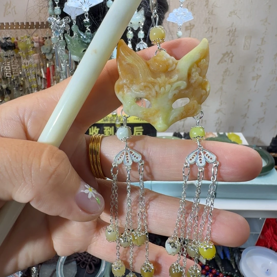 未镶嵌岫玉发簪福利款