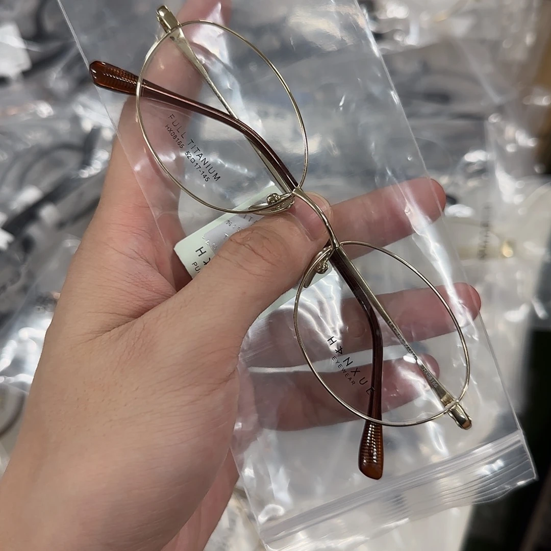 超轻纯钛椭圆金丝眼镜