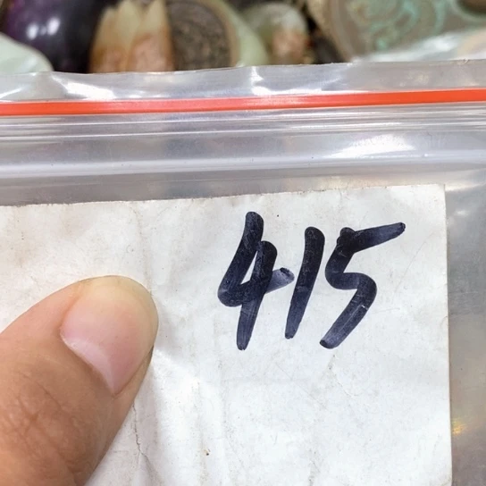 佛***缘吊坠滴血莲花菩提