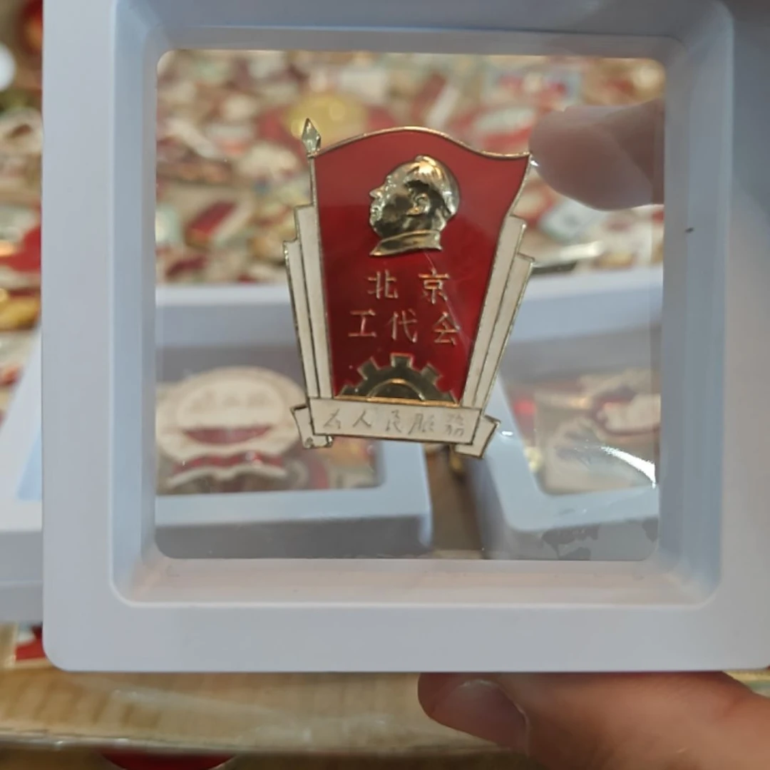 悠**在一一一一一一一一一一一一一一一一一一一一