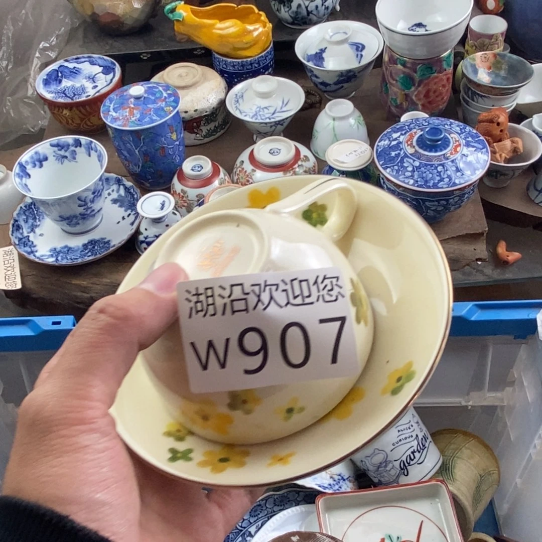 Y***.瓷器的时候我也是醉