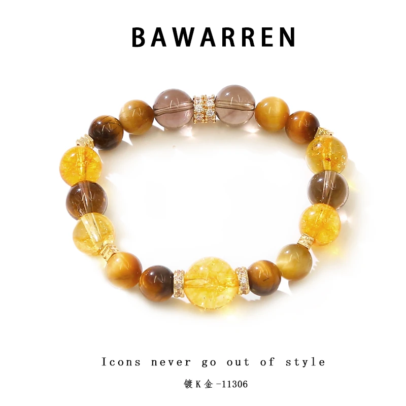 Bawarren 美❤ 11306-【金霸】轻奢百搭简约手链