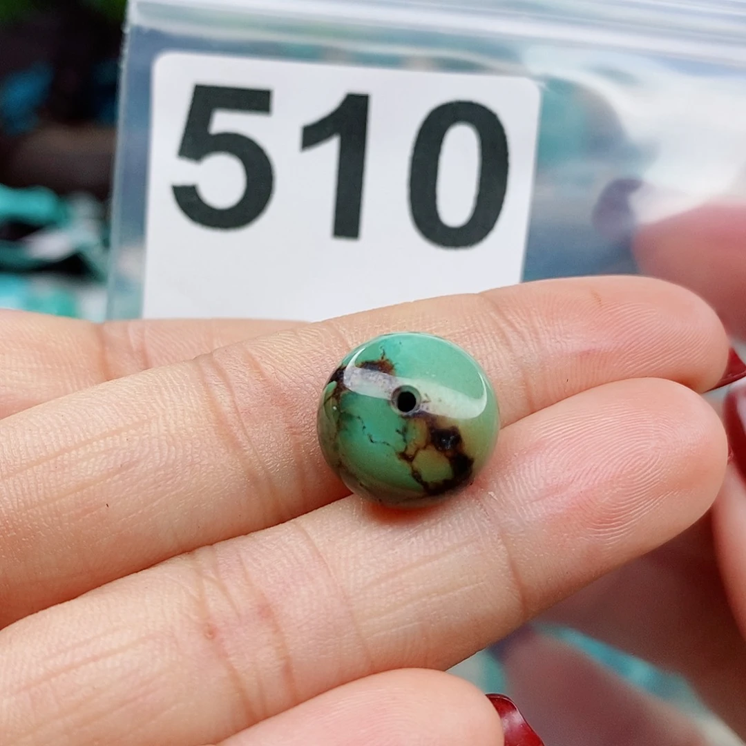 绿松石颈饰未镶嵌