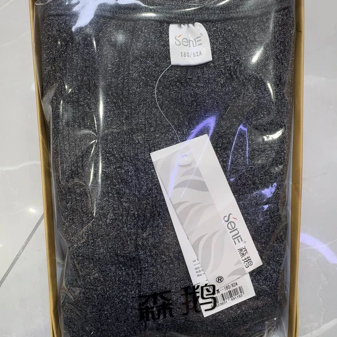 男士热能裤180麻黑条