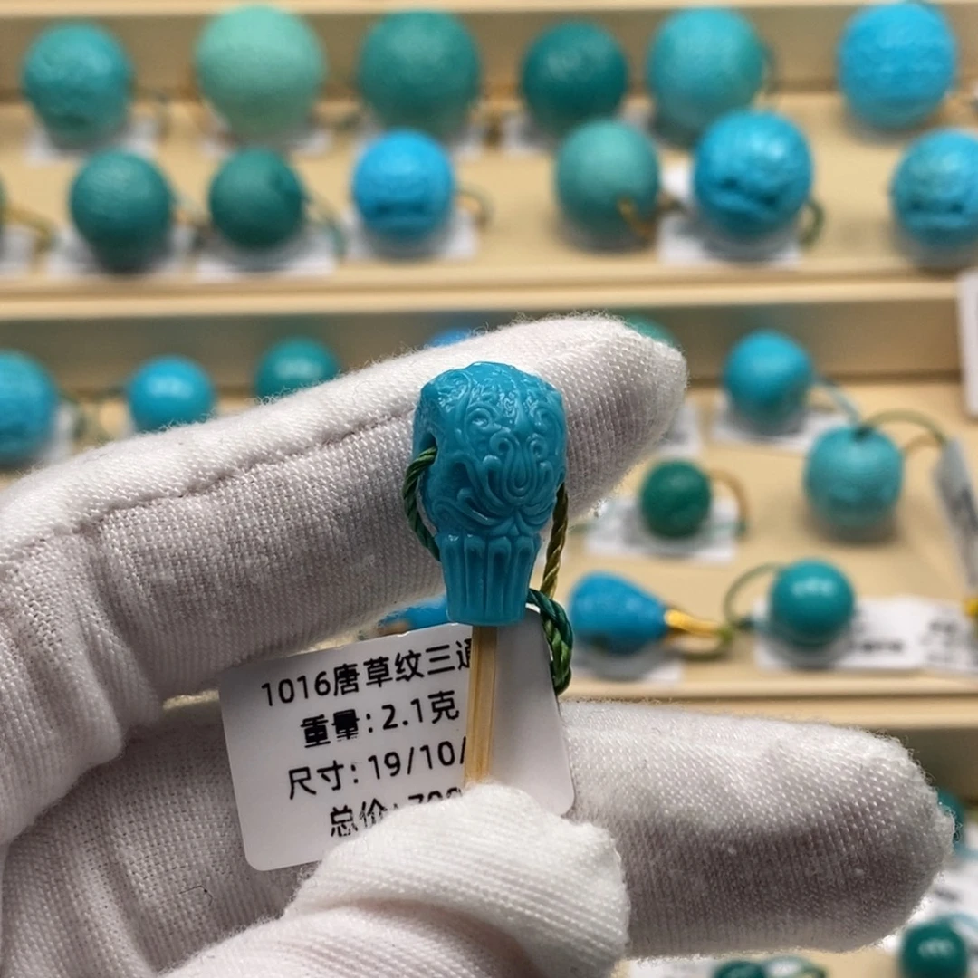 绿松石未镶嵌精品高瓷绿松石哦