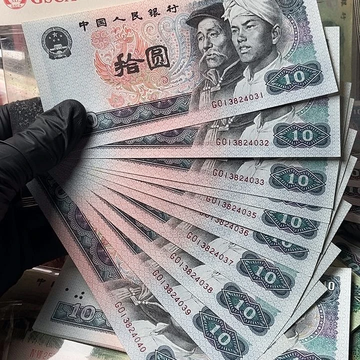 s***e标十00000000000149