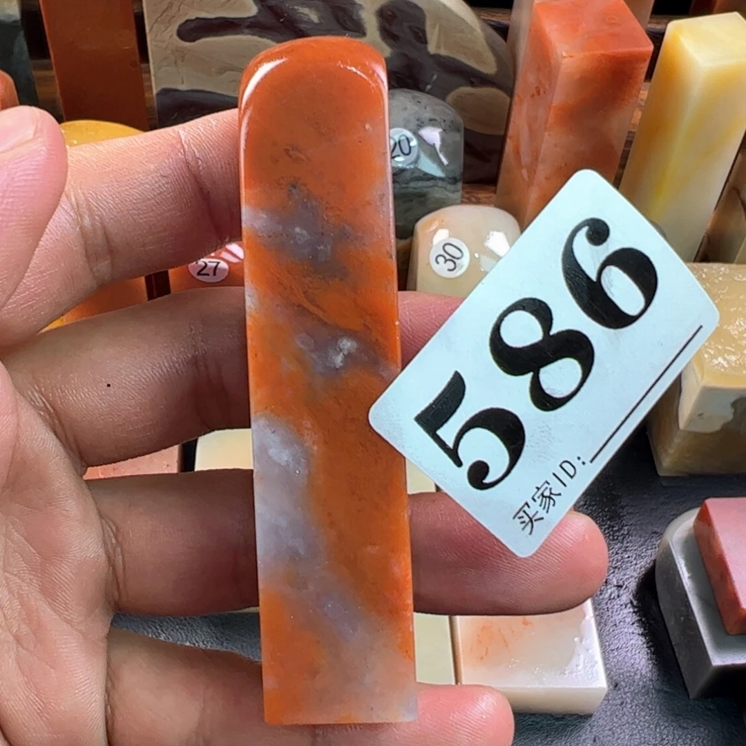 印石老挝石1.8-1.8-8.3