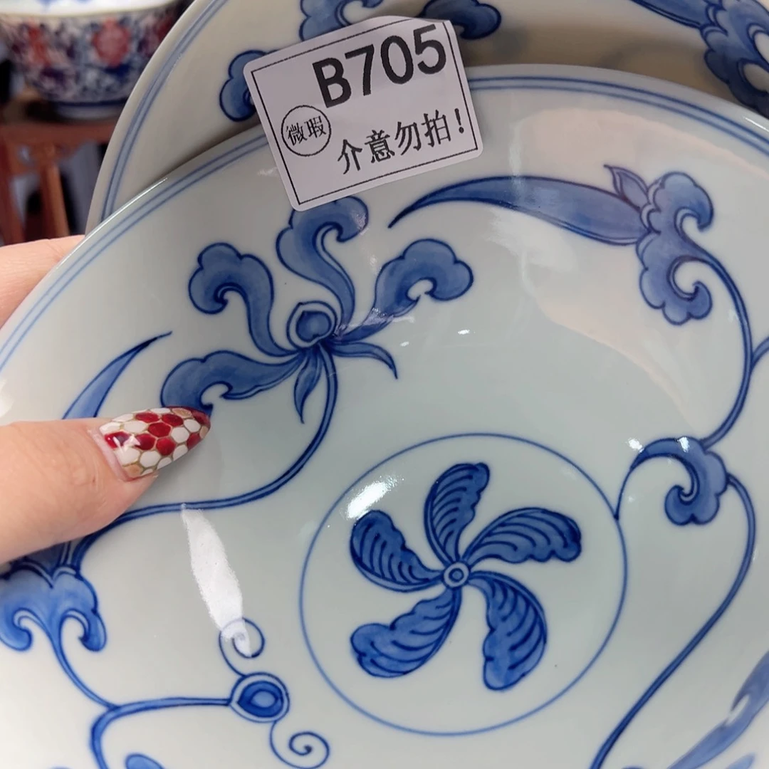 k*景德镇毛仔柴窑主人杯两个碗