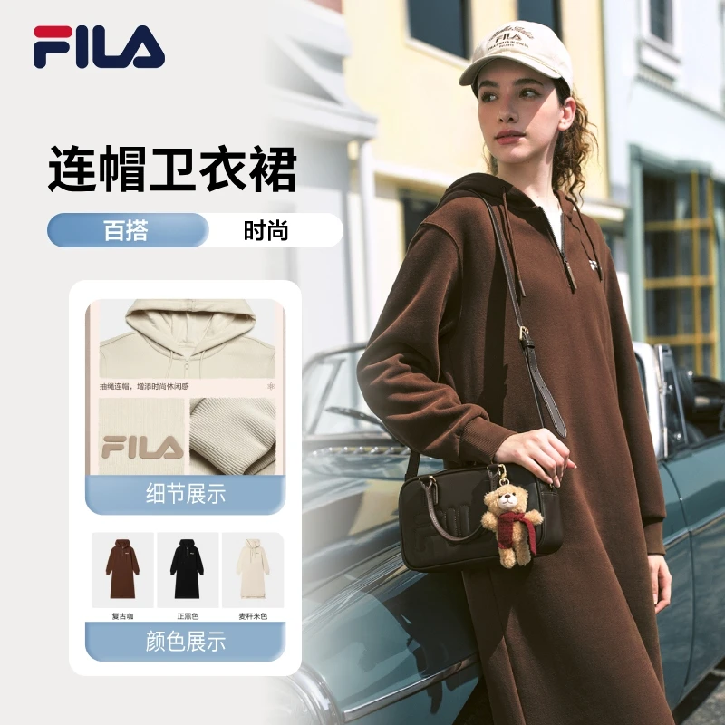 【高弹透气显瘦】FILA连衣裙长款连帽打底卫衣长裙子F51W539303F
