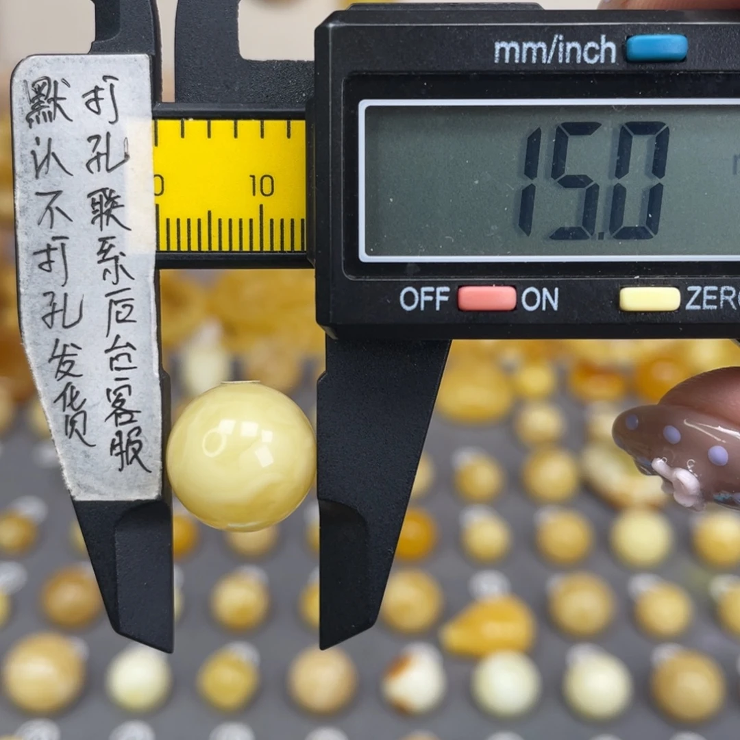 蜜蜡未镶嵌裸石80