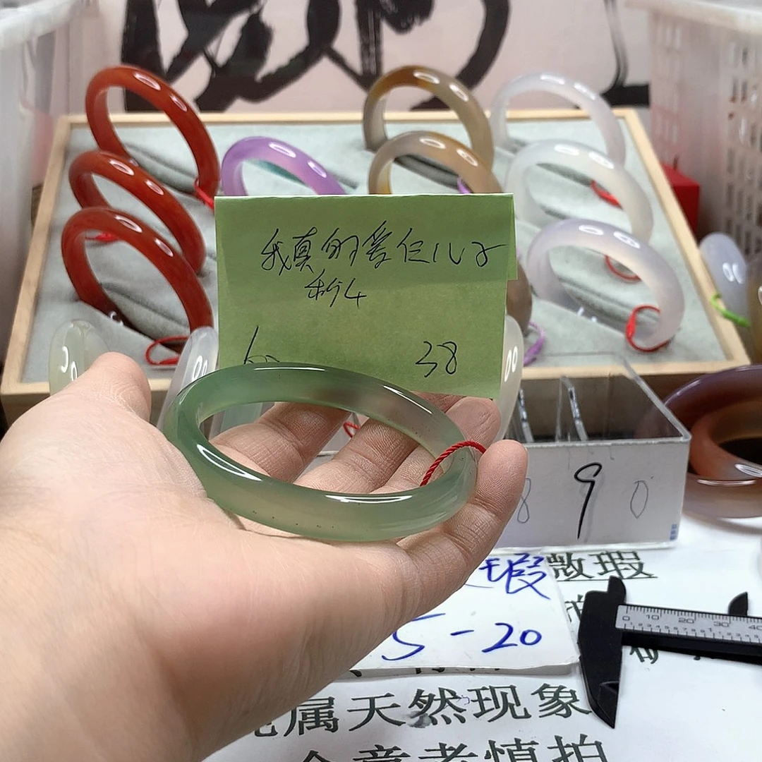 玛瑙/玉髓手镯未镶嵌我****！4