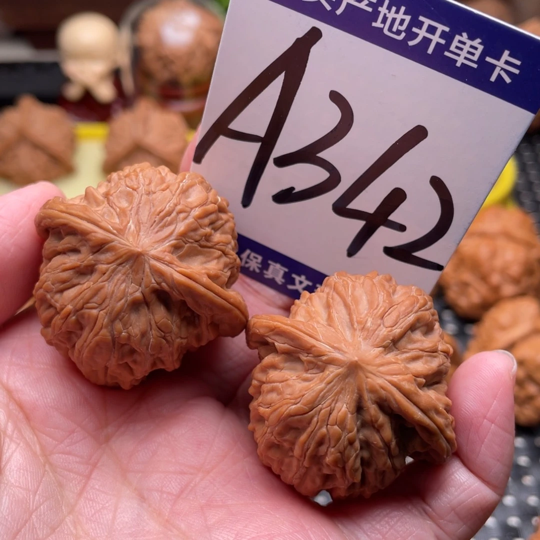 把件桃核磨盘狮子头37