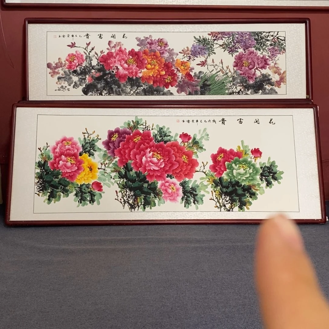 国画一**海215*85尺寸带框包邮送到家