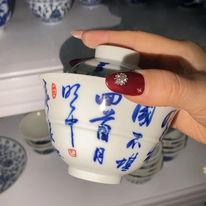 蛇*有瑕疵微瑕杯杯杯杯杯杯杯杯杯杯杯