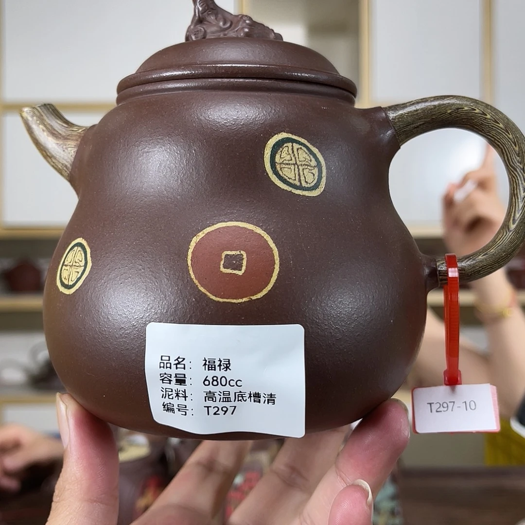 紫砂茶壶紫砂紫砂