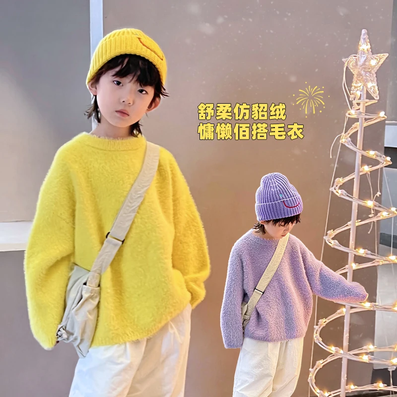 AIAIJKIDS【多巴胺】男童毛衣儿童秋冬季韩版软糯宽松上衣4116236O9