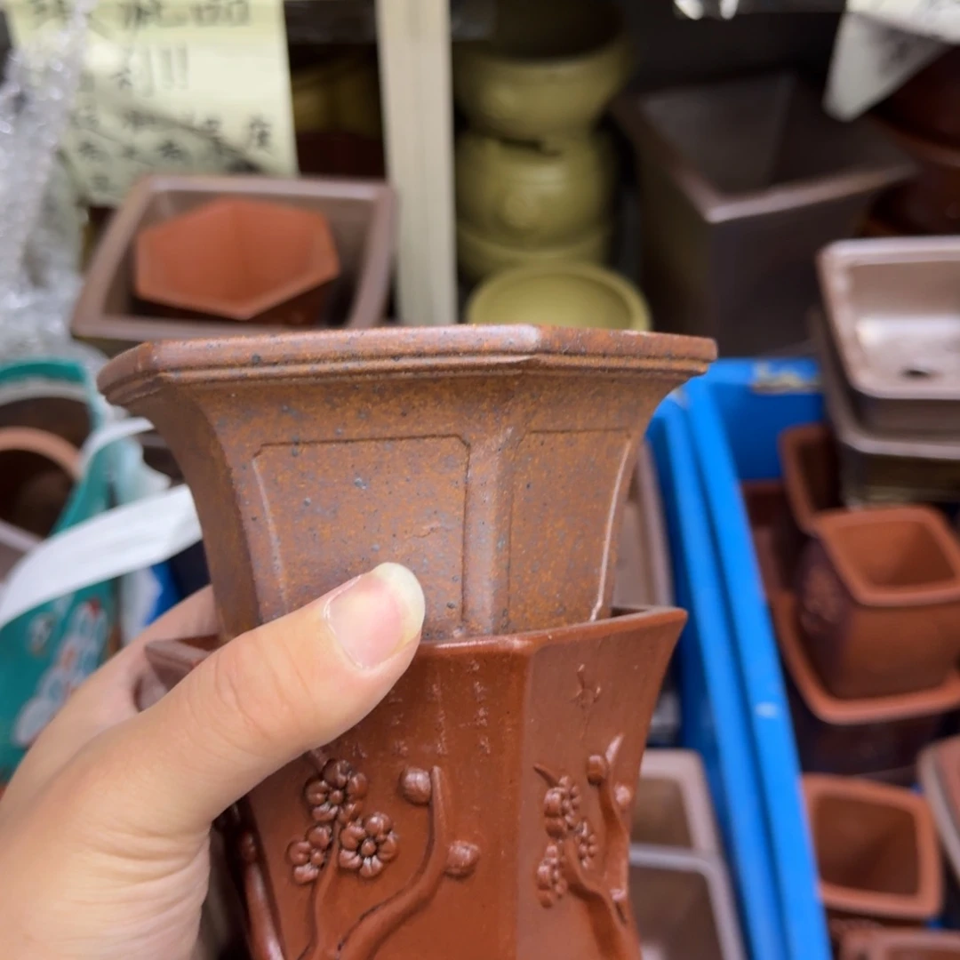 紫砂花盆宜兴紫砂瑕疵福利