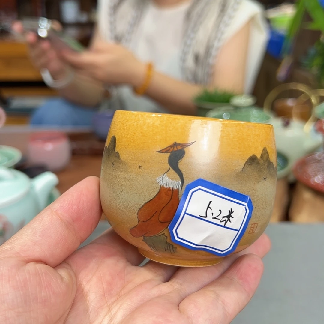 ?****?龙泉敬悦青瓷品茗杯